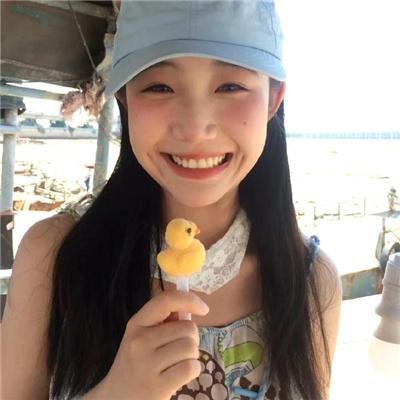 你看起来好像很好吃